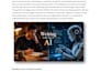 humanize ai text, write SEO content, blog and articles